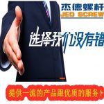双排气板材挤出机螺杆机筒-赢博手机站·官方版在线，挤出机螺杆，注塑机螺杆，舟山螺杆，螺杆厂