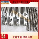 高速吹膜机螺杆机筒-赢博手机站·官方版在线，挤出机螺杆，注塑机螺杆，舟山螺杆，螺杆厂