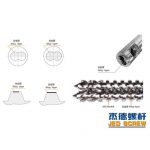 杰德 双金属合金螺杆机筒 高产节能 性能稳定 多种规格 支持定制-赢博手机站·官方版在线，挤出机螺杆，注塑机螺杆，舟山螺杆，螺杆厂