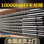 杰德 伺服节能型注塑机螺杆机筒 厂家直销 技术精湛 产品优良-赢博手机站·官方版在线，挤出机螺杆，注塑机螺杆，舟山螺杆，螺杆厂