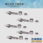 杰德 注塑机螺杆机筒 工厂直销 质量可靠 精密加工 发货快速 支持定制-赢博手机站·官方版在线，挤出机螺杆，注塑机螺杆，舟山螺杆，螺杆厂