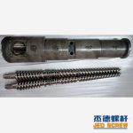 杰德 PE双壁波纹管挤出机平双、锥双螺杆机筒 塑化优良 挤出量大-赢博手机站·官方版在线，挤出机螺杆，注塑机螺杆，舟山螺杆，螺杆厂