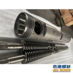 杰德 锥形双螺杆机筒 先进工艺 高精度 高强度 应用广泛-赢博手机站·官方版在线，挤出机螺杆，注塑机螺杆，舟山螺杆，螺杆厂