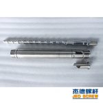 杰德 橡胶挤出机新型螺杆机筒 塑化均匀 支持定制 经久耐用-赢博手机站·官方版在线，挤出机螺杆，注塑机螺杆，舟山螺杆，螺杆厂
