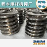 杰德 膨化机配件 耐磨耐腐蚀 支持定制 螺杆批发 发货快速-赢博手机站·官方版在线，挤出机螺杆，注塑机螺杆，舟山螺杆，螺杆厂