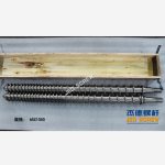 杰德 膨化机双螺杆机筒 支持定制 十年老厂 技术精湛 经久耐用-赢博手机站·官方版在线，挤出机螺杆，注塑机螺杆，舟山螺杆，螺杆厂