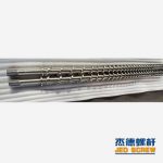 杰德 膨化机双螺杆 按需定制 产品优良  技术精湛-赢博手机站·官方版在线，挤出机螺杆，注塑机螺杆，舟山螺杆，螺杆厂