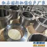 杰德 食用油挤出机螺杆机筒 适用于各油品挤出机械 个性化定制 技术精湛 经久耐用-赢博手机站·官方版在线，挤出机螺杆，注塑机螺杆，舟山螺杆，螺杆厂