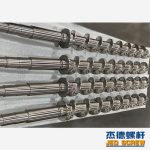 杰德 捏合机螺杆 批发定制 技术精湛 十年老厂 保质出货-赢博手机站·官方版在线，挤出机螺杆，注塑机螺杆，舟山螺杆，螺杆厂