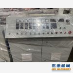 杰德 拉丝挤出机 支持定制 融合科技 不断创新 挤出稳定-赢博手机站·官方版在线，挤出机螺杆，注塑机螺杆，舟山螺杆，螺杆厂
