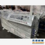 杰德 拉丝挤出机 支持定制 融合科技 不断创新 挤出稳定-赢博手机站·官方版在线，挤出机螺杆，注塑机螺杆，舟山螺杆，螺杆厂